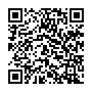 qrcode:https://www.info241.info/future-constitution-du-gabon-entre-mysteres-secret-de,9226