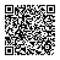 qrcode:https://www.info241.info/affaire-djave-le-gabon-finalement-rehabilite-par-le-jury-d-appel,7946