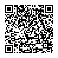 qrcode:https://www.info241.info/paul-marie-yembit-premier-vice-president-de-l-histoire-du-gabon,6031