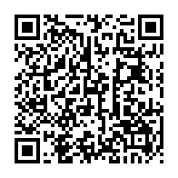 qrcode:https://www.info241.info/resolution-sur-le-gabon-le-regime-d-ali-bongo-menace-de-cesser,2493
