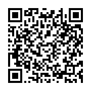 qrcode:https://www.info241.info/hyacinthe-antini-otulu-la-premiere-religieuse-d-afrique,7409
