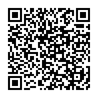 qrcode:https://www.info241.info/les-mauvaises-conditions-de-travail-de-foberd-gabon-encore-mises,9263