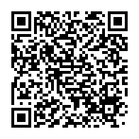 qrcode:https://www.info241.info/crise-de-la-balance-economique-le-fmi-met-sous-perfusion,2893