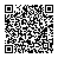 qrcode:https://www.info241.info/libreville-interdit-la-vente-ambulante-de-cafe-pour-raisons-d,10597