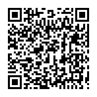 qrcode:https://www.info241.info/contentieux-legislatifs-l-udb-renonce-finalement-a-ses-recours,11079