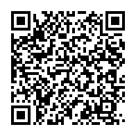 qrcode:https://www.info241.info/le-dialogue-politique-de-la-compromission-et-de-tous-les-dangers,2259