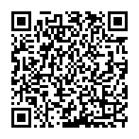 qrcode:https://www.info241.info/meurtre-de-florselia-le-presume-assassin-jete-en-prison-est-un,9015