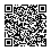 qrcode:https://www.info241.info/candidat-consensuel-de-l-opposition-integralite-de-la,8142