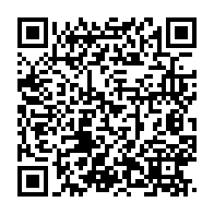 qrcode:https://www.info241.info/le-projet-de-revision-constitutionnelle-d-ali-bongo-un-danger,3200