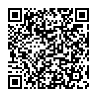 qrcode:https://www.info241.info/apres-18-jours-de-detention-le-patron-de-gmt-harold-leckat,11125