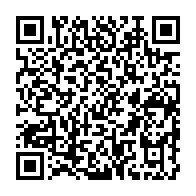 qrcode:https://www.info241.info/la-chambre-africaine-de-l-energie-appelle-a-restaurer-la,4047