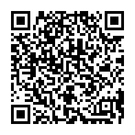 qrcode:https://www.info241.info/fievre-jaune-le-gabon-interdit-l-acces-a-son-territoire-aux,4577