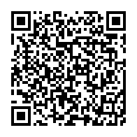 qrcode:https://www.info241.info/le-gabon-veut-baisser-de-30-son-personnel-diplomatique-etabli-a,2869