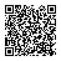 qrcode:https://www.info241.info/la-bad-appelle-a-un-soutien-mondial-aux-jeunes-agriculteurs-d,3179