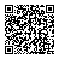 qrcode:https://www.info241.info/la-future-mouture-de-la-constitution-gabonaise-bientot-presentee,9104
