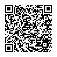 qrcode:https://www.info241.info/lancement-de-gabon-digital-44-milliards-pour-parvenir-a-la,9613