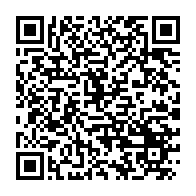 qrcode:https://www.info241.info/moanda-un-braquage-nocturne-au-calibre-12-tourne-court-face-a-un,11253
