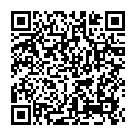 qrcode:https://www.info241.info/harcelement-et-derives-sur-les-reseaux-sociaux-le-gabon-dit-stop,9140