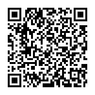 qrcode:https://www.info241.info/le-train-de-vie-dispendieux-d-alfred-edmond-nziengui-madoungou,1487