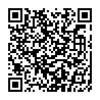 qrcode:https://www.info241.info/la-gabonaise-emma-a-sacree-meilleure-artiste-d-afrique-centrale,8410