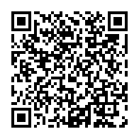 qrcode:https://www.info241.info/sans-surprise-ali-bongo-va-prolonger-de-45-jours-l-etat-d,6115