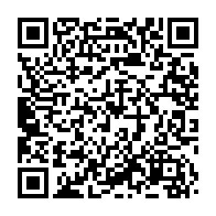 qrcode:https://www.info241.info/79-ckilsenpensent-la-greve-de-la-faim-d-ali-bongo-et-ses-fils,9008