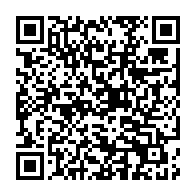 qrcode:https://www.info241.info/reporte-sine-die-le-concours-d-entree-a-l-ena-reprogramme-au,9271