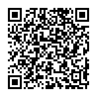 qrcode:https://www.info241.info/la-holding-familiale-des-bongo-delta-synergie-muselle-la-cnlcei,1905