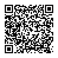 qrcode:https://www.info241.info/ndjole-un-vehicule-technique-de-radio-gabon-termine-sa-course,11197
