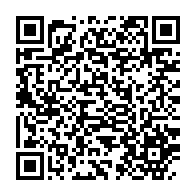 qrcode:https://www.info241.info/filiation-controversee-d-ali-bongo-l-enquete-de-midi-libre,2214