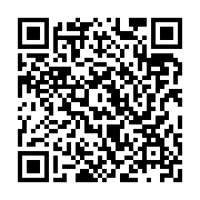 qrcode:https://www.info241.info/jeux-africains-2019-anthony-obame-vs-aboubacar-drabo,4596