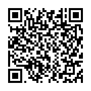 qrcode:https://www.info241.info/deguerpissements-a-libreville-les-autorites-relogent,10557