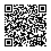 qrcode:https://www.info241.info/can-maroc-2025-le-gabon-herite-du-groupe-couperet-des,9170
