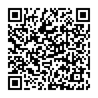 qrcode:https://www.info241.info/gabon-un-camion-bourre-de-kobolos-caches-dans-des-sacs-de-farine,11167
