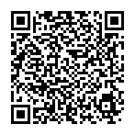 qrcode:https://www.info241.info/coupe-du-gabon-de-volleyball-reportee-l-absence-de-moyens,9275