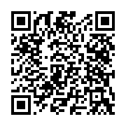 qrcode:https://www.info241.info/can-2025-le-gabon-assure-le-service-minimum-face-a-la,9670