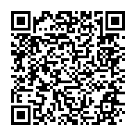 qrcode:https://www.info241.info/les-senateurs-gabonais-a-l-ecole-de-leurs-responsabilites,1007