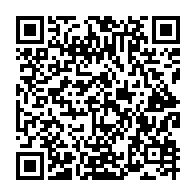 qrcode:https://www.info241.info/ali-bongo-a-prefere-son-ami-faure-gnassingbe-a-sa-propre-journee,4580
