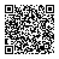 qrcode:https://www.info241.info/lee-white-impose-en-douce-l-obligation-vaccinale-covid-19-aux,6059