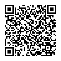 qrcode:https://www.info241.info/can-2023-cote-d-ivoire-l-arbitrage-gabonais-sera-bien-au-rendez,8535