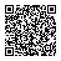 qrcode:https://www.info241.info/gabon-le-tresor-public-celebre-six-decennies-de-rigueur,11030