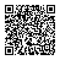 qrcode:https://www.info241.info/discours-a-la-nation-d-ali-bongo-decryptage-d-une-saga-de,1218