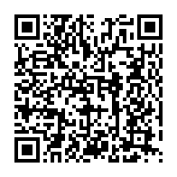 qrcode:https://www.info241.info/le-gabon-interdit-l-exportation-de-manganese-brut-et-cree-5,10440