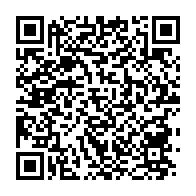 qrcode:https://www.info241.info/examen-de-fin-d-annee-les-resultats-du-cep-2023-en-hausse-de-1,7919