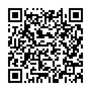 qrcode:https://www.info241.info/ping-jean-alias-la-chine-en-colere-recu-par-la-diaspora,386