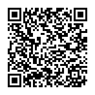 qrcode:https://www.info241.info/presidentielle-2023-qui-a-finalement-ecrit-le-discours-d-ali,6749