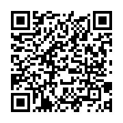 qrcode:https://www.info241.info/transition-au-gabon-les-21-conclusions-de-la-5e-session,8487