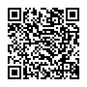 qrcode:https://www.info241.info/stephane-tiki-nous-souhaitons-que-le-gabon-rejoigne-le,9184