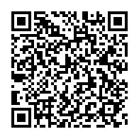 qrcode:https://www.info241.info/bruno-ben-moubamba-suspendu-de-ses-fonctions-a-l-upg-pour-une,885