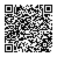 qrcode:https://www.info241.info/coronavirus-comme-le-copil-l-avait-predit-la-covid-19-repart-a,6147